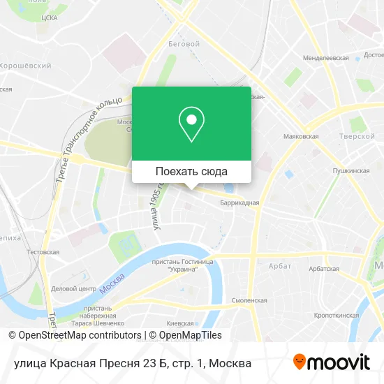 Карта улица Красная Пресня 23 Б, стр. 1