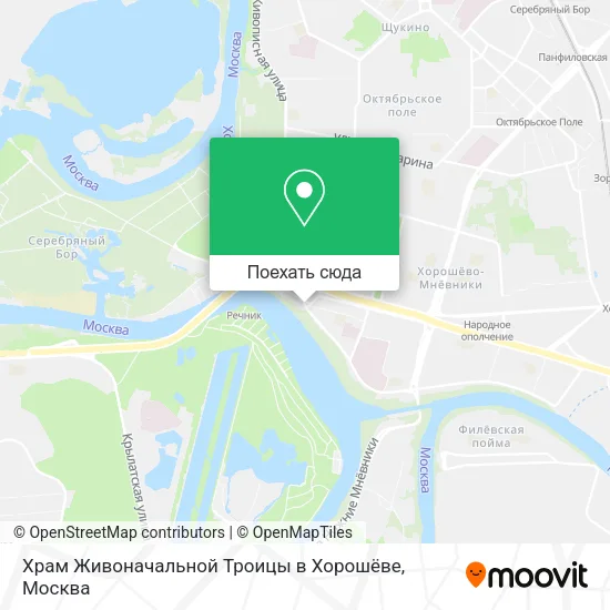 Карта Храм Живоначальной Троицы в Хорошёве
