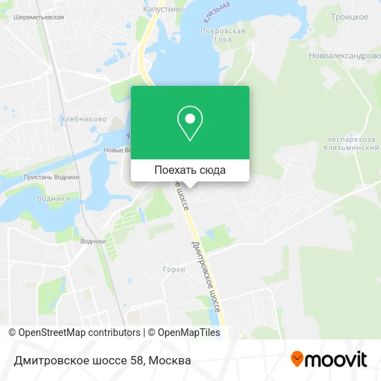 Карта Дмитровское шоссе 58