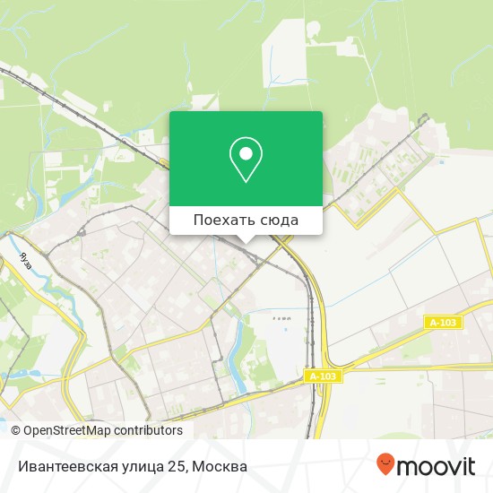 Карта Ивантеевская улица 25