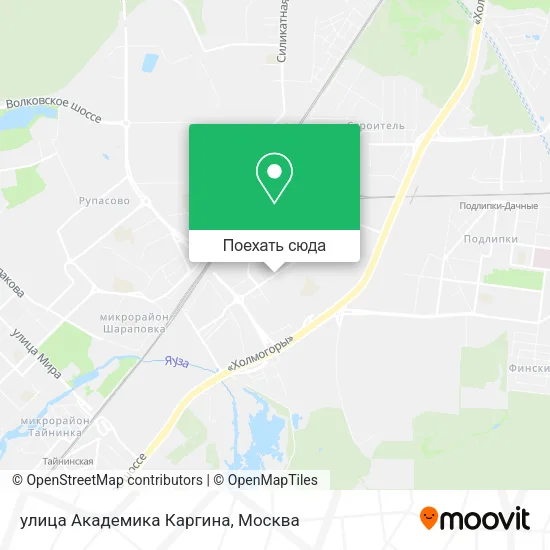 Карта улица Академика Каргина