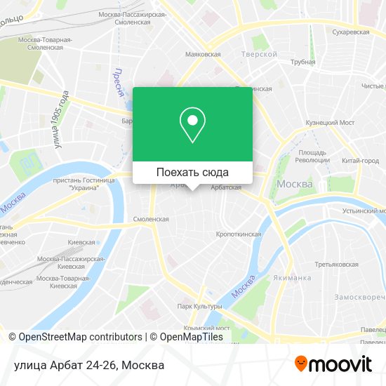 Карта улица Арбат 24-26