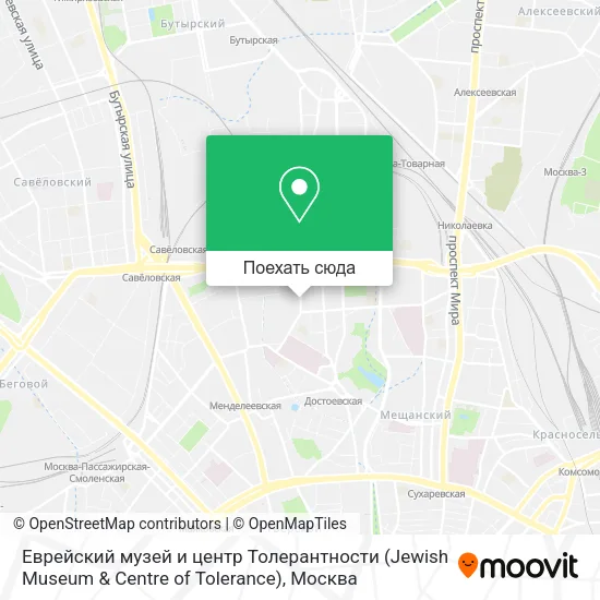 Карта Еврейский музей и центр Толерантности (Jewish Museum & Centre of Tolerance)