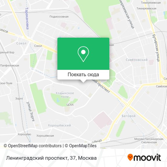 Карта Ленинградский проспект, 37