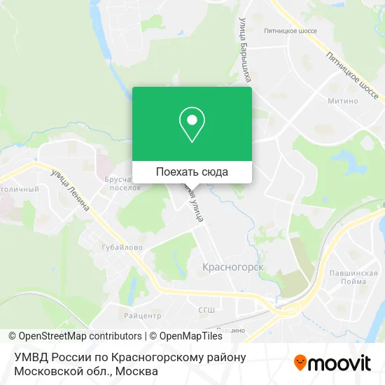 Карта УМВД России по Красногорскому району Московской обл.