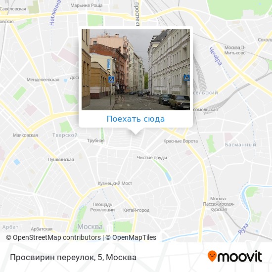 Карта Просвирин переулок, 5