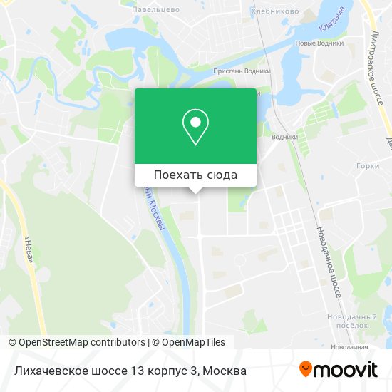 Карта Лихачевское шоссе 13 корпус 3