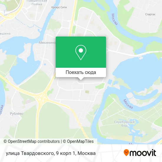 Карта улица Твардовского, 9 корп 1