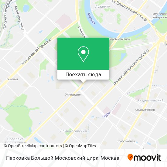 Карта Парковка Большой Московский цирк