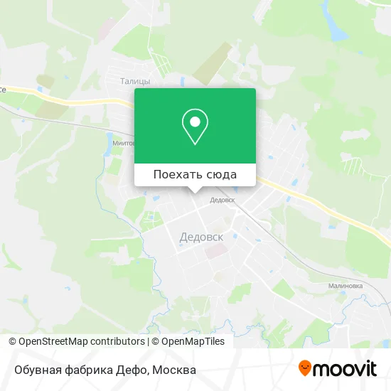 Карта Обувная фабрика Дефо