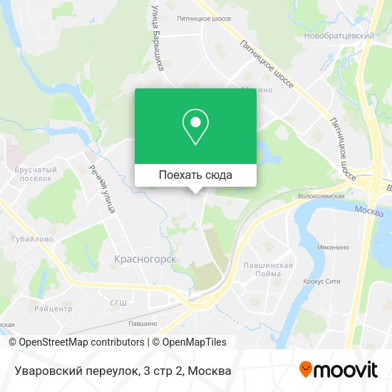Карта Уваровский переулок, 3 стр 2