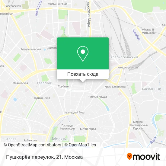 Карта Пушкарёв переулок, 21
