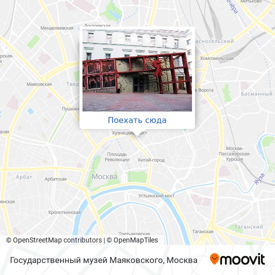 Карта Государственный музей Маяковского