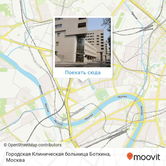 Карта Городская Клиническая больница Боткина