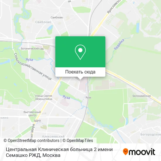 Карта Центральная Клиническая больница 2 имени Семашко РЖД