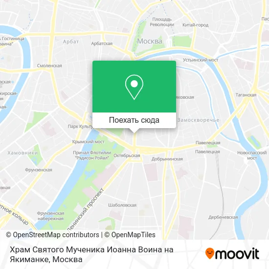 Карта Храм Святого Мученика Иоанна Воина на Якиманке