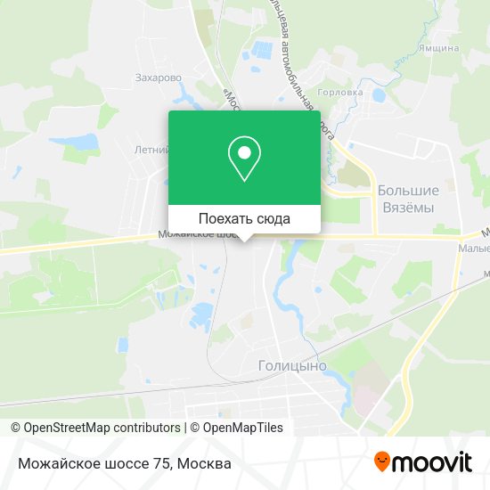 Карта Можайское шоссе 75