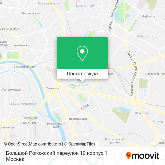 Карта Большой Рогожский переулок 10 корпус 1