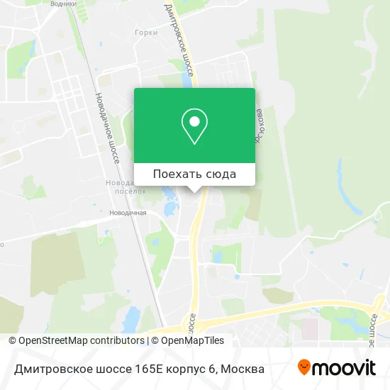 Карта Дмитровское шоссе 165Е корпус 6