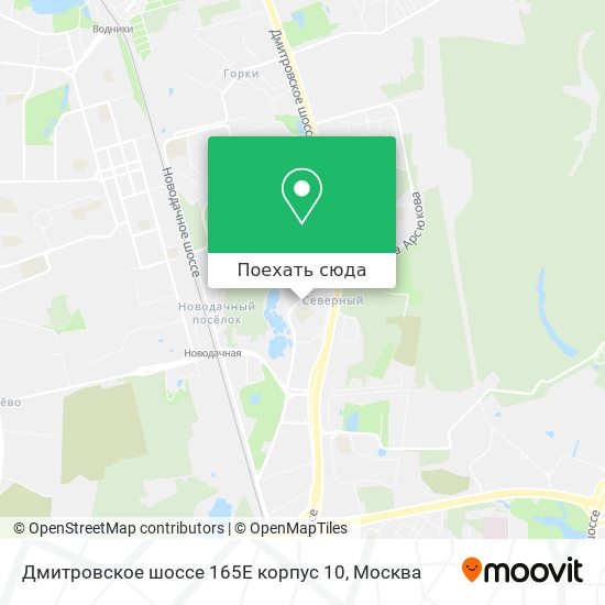 Карта Дмитровское шоссе 165Е корпус 10