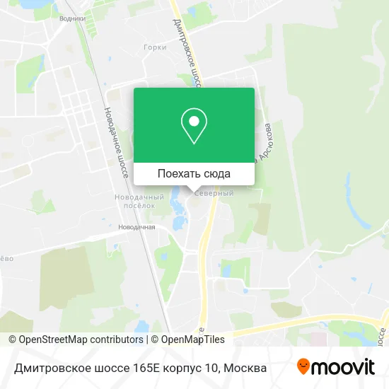 Карта Дмитровское шоссе 165Е корпус 10