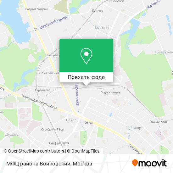 Карта МФЦ района Войковский
