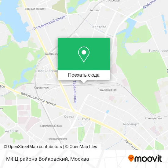 Карта МФЦ района Войковский