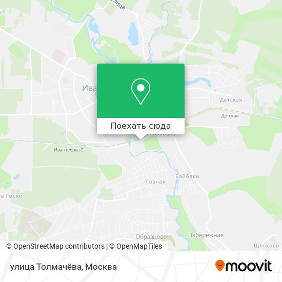 Карта улица Толмачёва