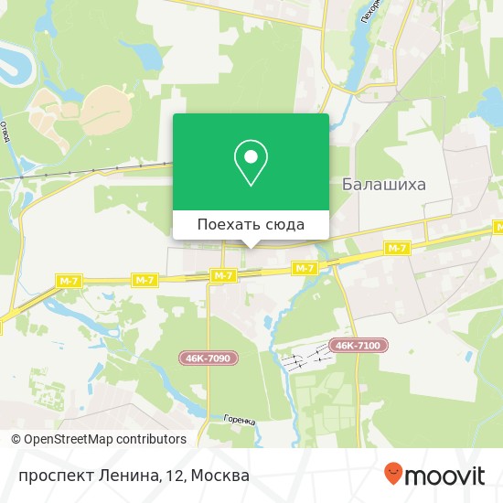 Карта проспект Ленина, 12