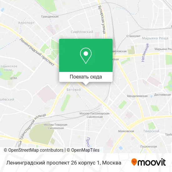 Карта Ленинградский проспект 26 корпус 1