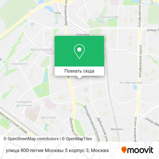 Карта улица 800-летия Москвы 5 корпус 3