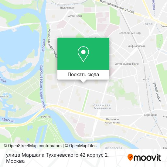 Карта улица Маршала Тухачевского 42 корпус 2
