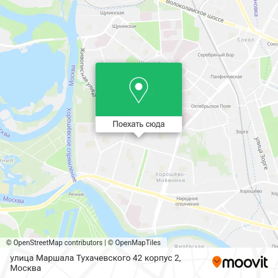 Карта улица Маршала Тухачевского 42 корпус 2