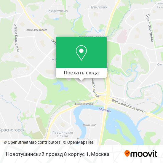 Карта Новотушинский проезд 8 корпус 1