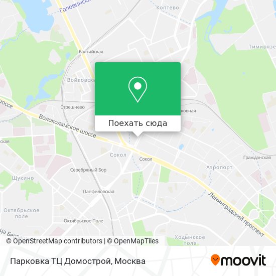 Карта Парковка ТЦ Домострой