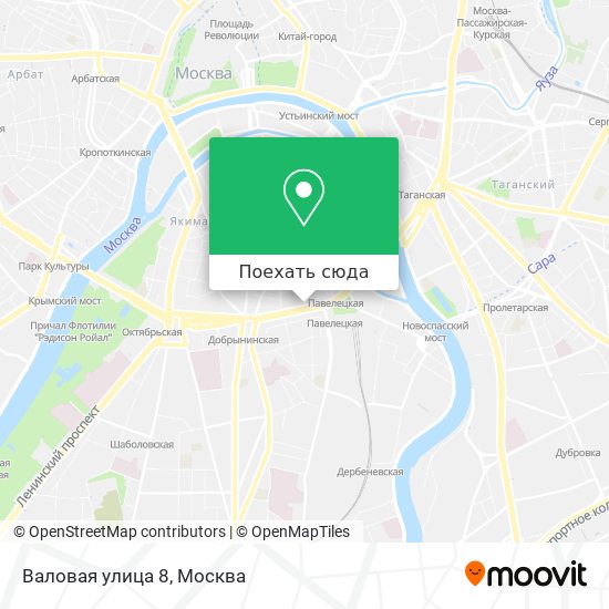 Улица валовая карта москвы