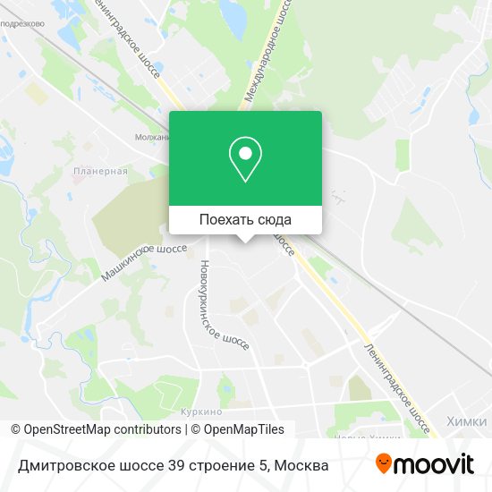 Карта Дмитровское шоссе 39 строение 5
