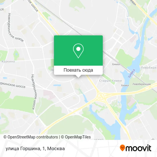 Карта улица Горшина, 1