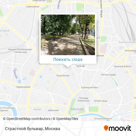 Показать на карте бульвары москвы