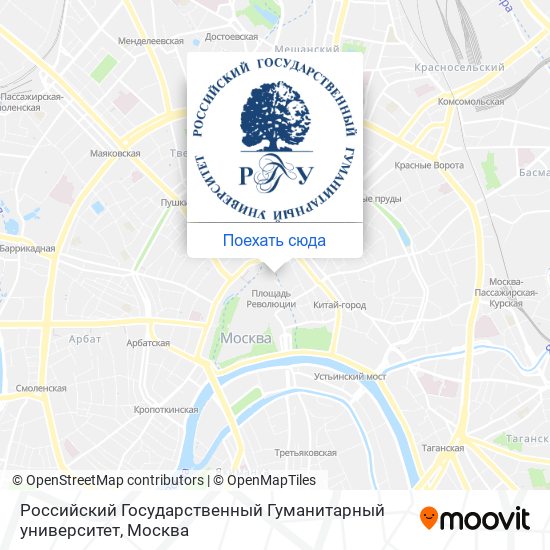 Карта Российский Государственный Гуманитарный университет