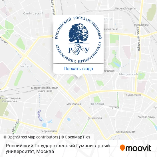 Карта Российский Государственный Гуманитарный университет