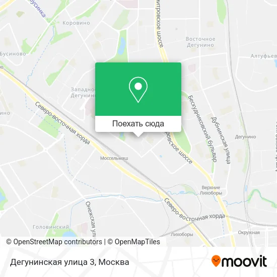 Карта Дегунинская улица 3