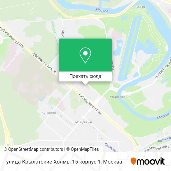 Карта улица Крылатские Холмы 15 корпус 1