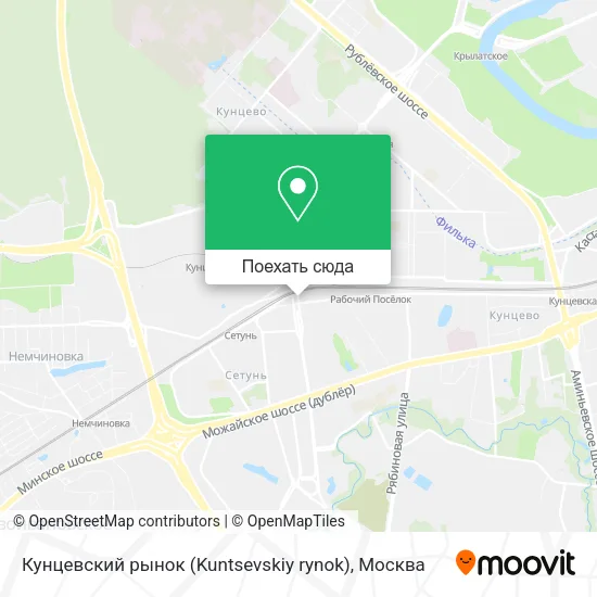 Карта Кунцевский рынок (Kuntsevskiy rynok)