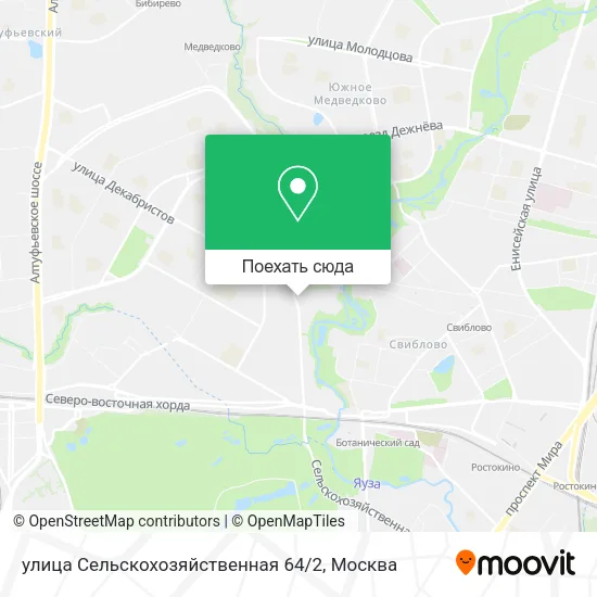 Карта улица Сельскохозяйственная 64 / 2