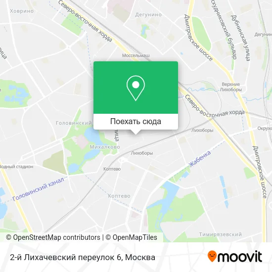 Карта 2-й Лихачевский переулок 6