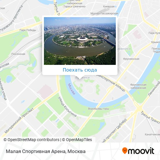 Карта Малая Спортивная Арена