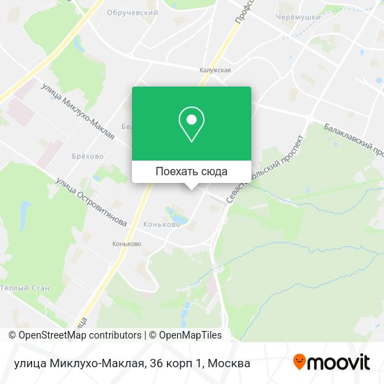 Карта улица Миклухо-Маклая, 36 корп 1