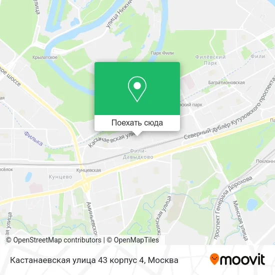 Карта Кастанаевская улица 43 корпус 4