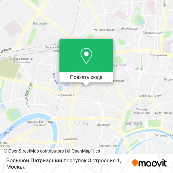 Карта Большой Патриарший переулок 3 строение 1
